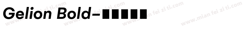 Gelion Bold字体转换